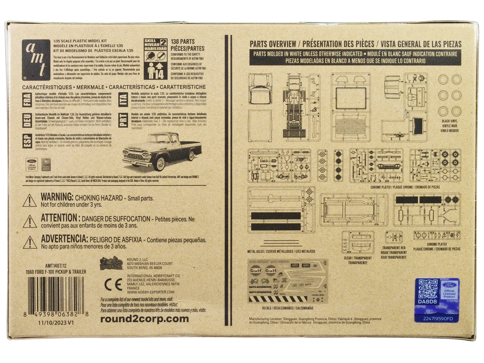 Skill 2 Model Kit 1960 Ford F-100 Pickup Truck with Trailer 3-in-1 Kit 1/25 Scale Model by AMT